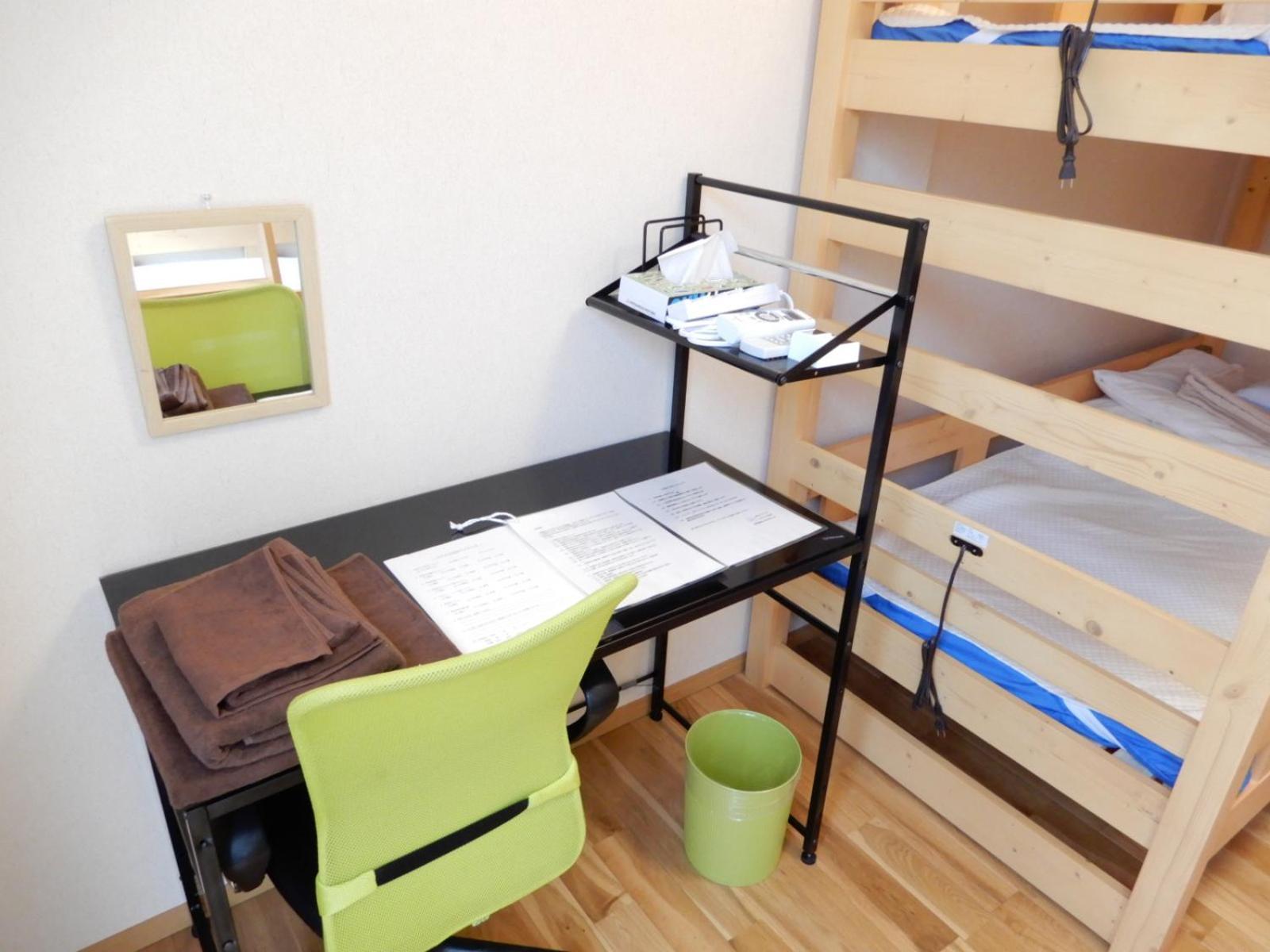 Tottori Guest House Miraie Base Habitación foto
